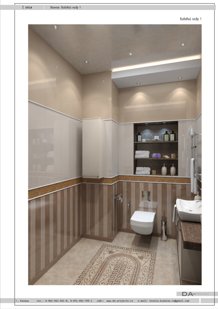 Дизайн интерьера коттеджа в Казани