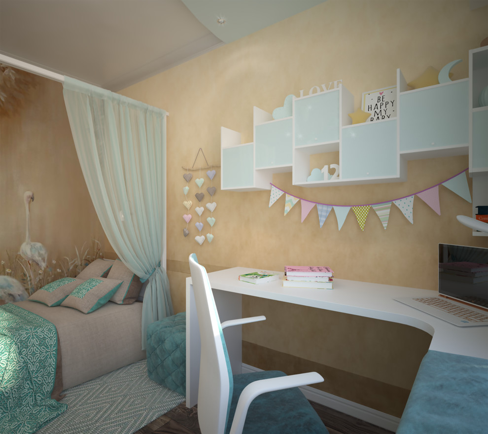 Бирюзовая детская