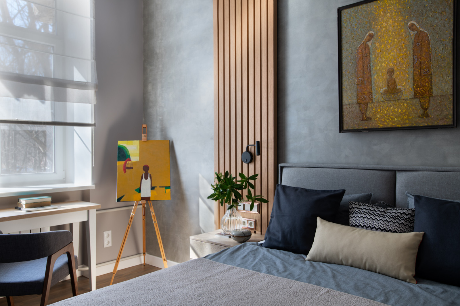 Рецепт уюта