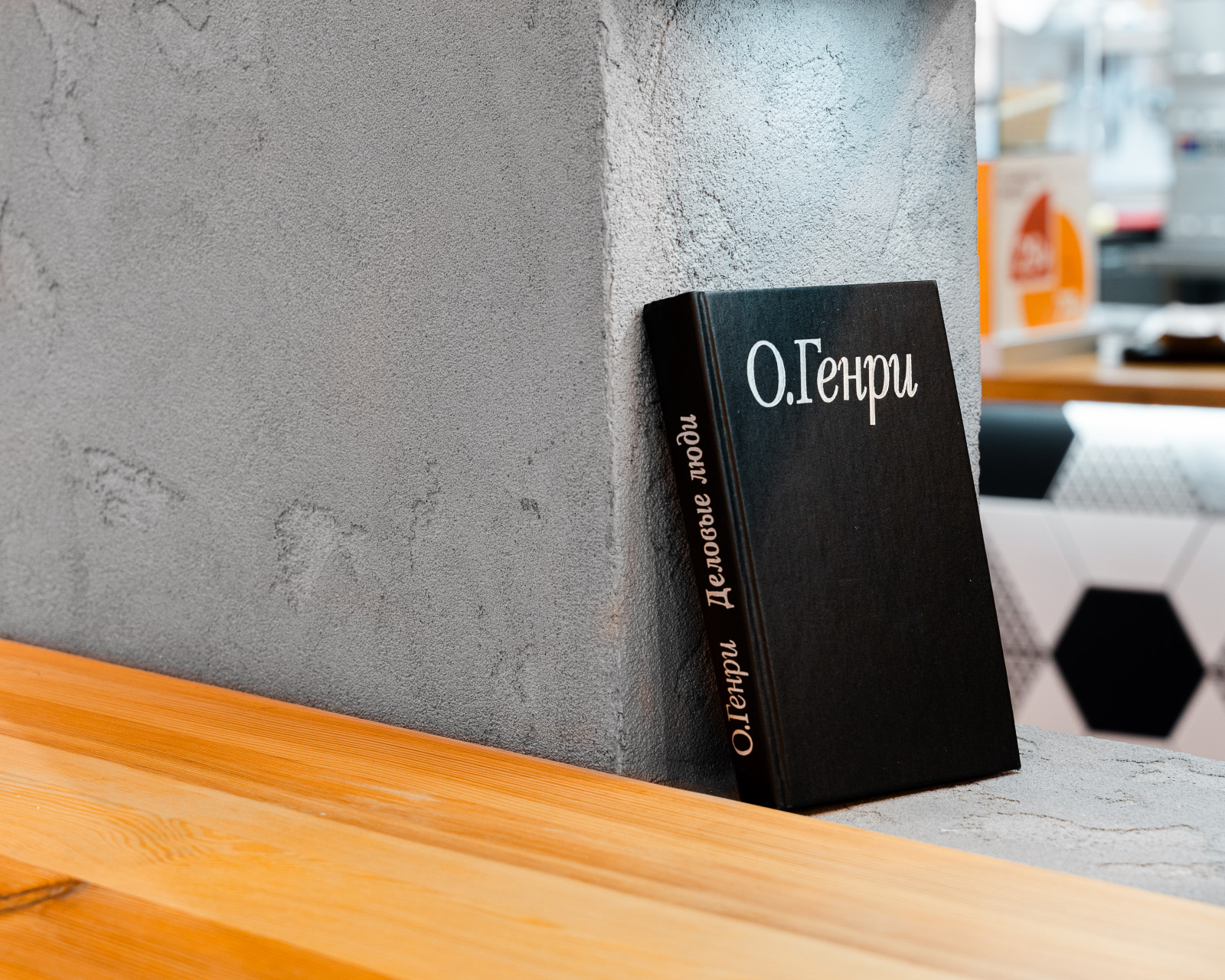 Филиал "День пиццы" Среднемосковская