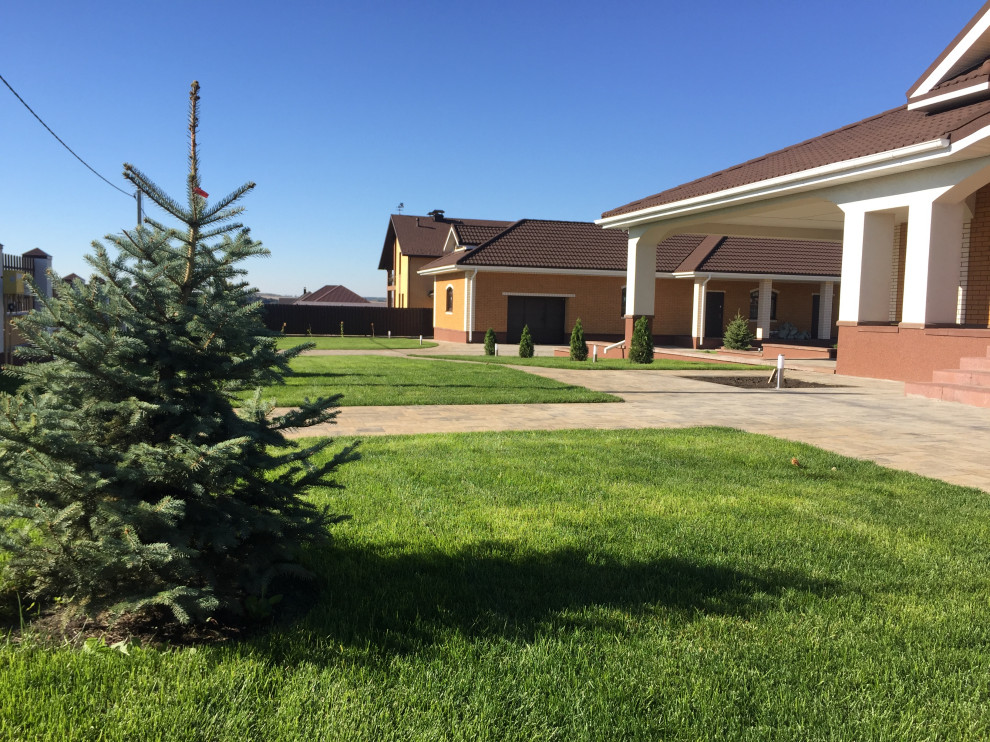 Комсомольский