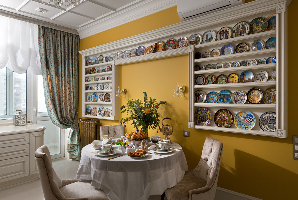 Романс Души