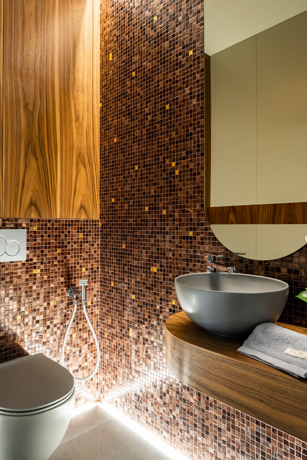 Современный стиль