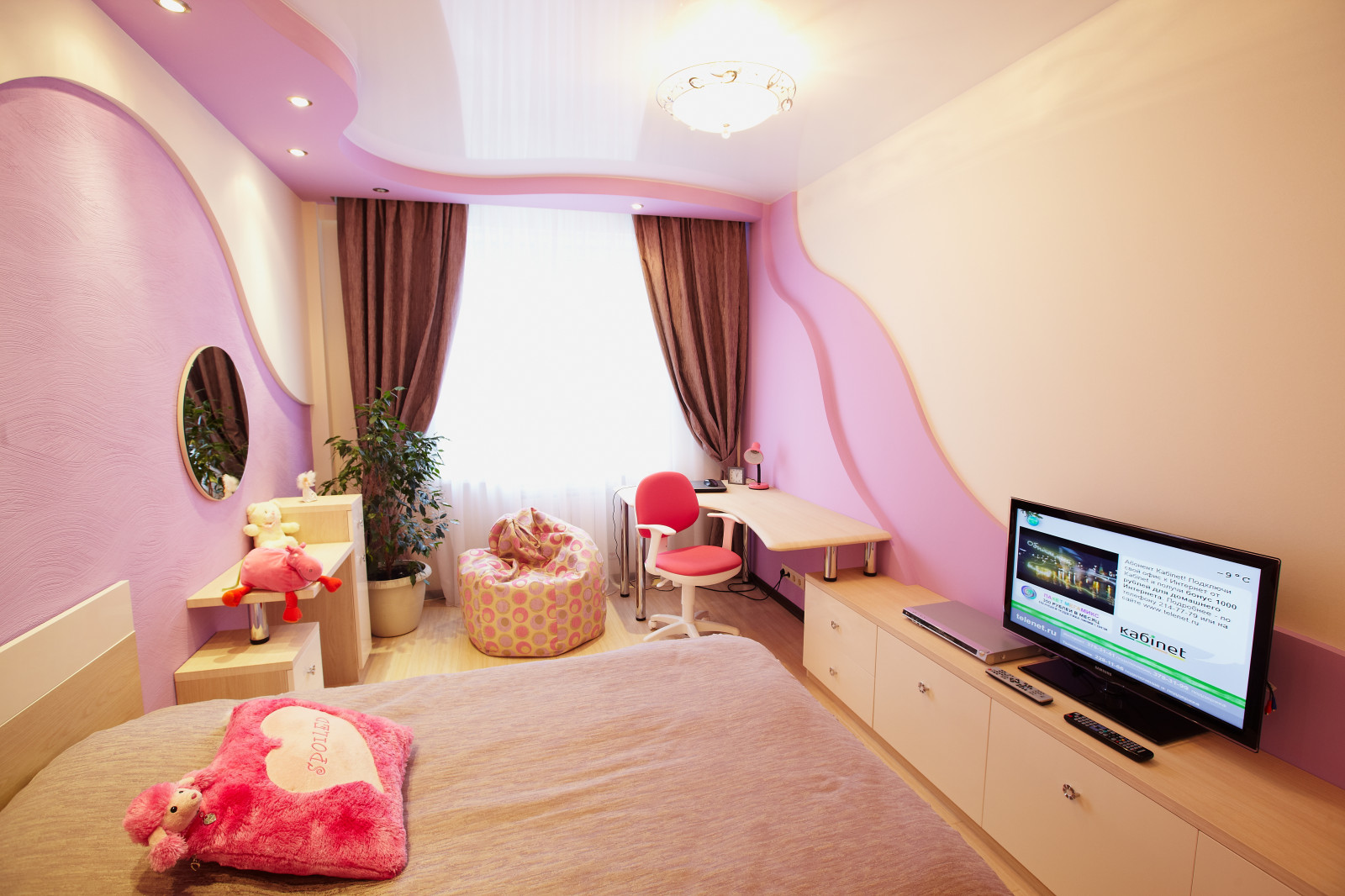 Дизайн 4-х комнатной квартиры в Екатеринбурге