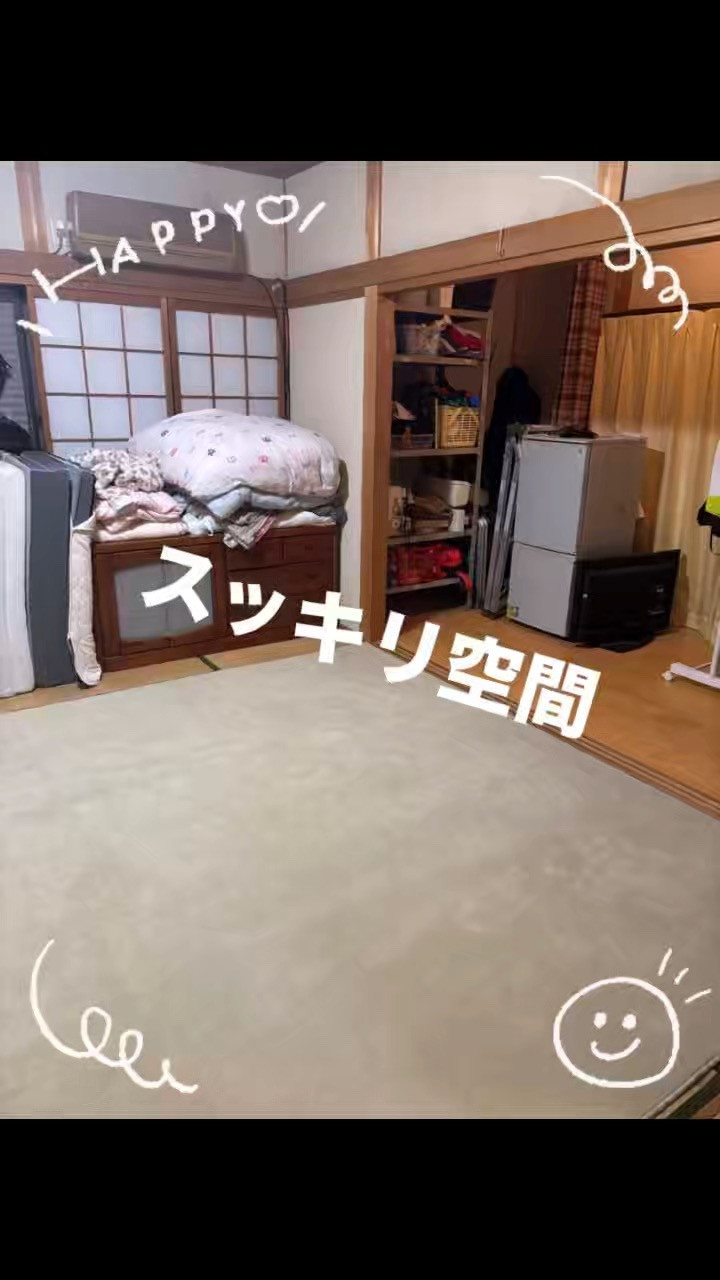 CFD8EDED-FDFF-4DAD-A26D-661D59FF47C9.mov