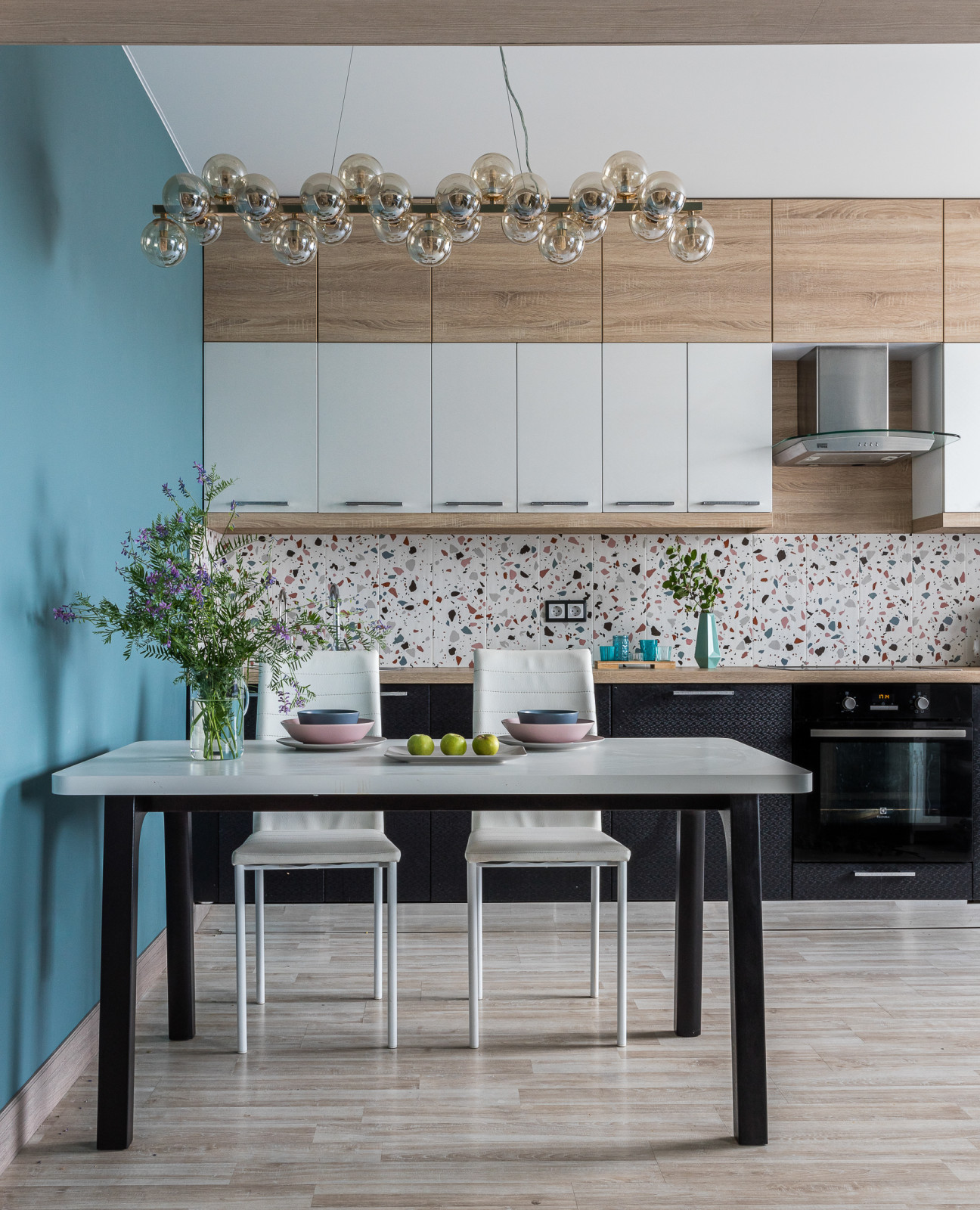 Существований перемены