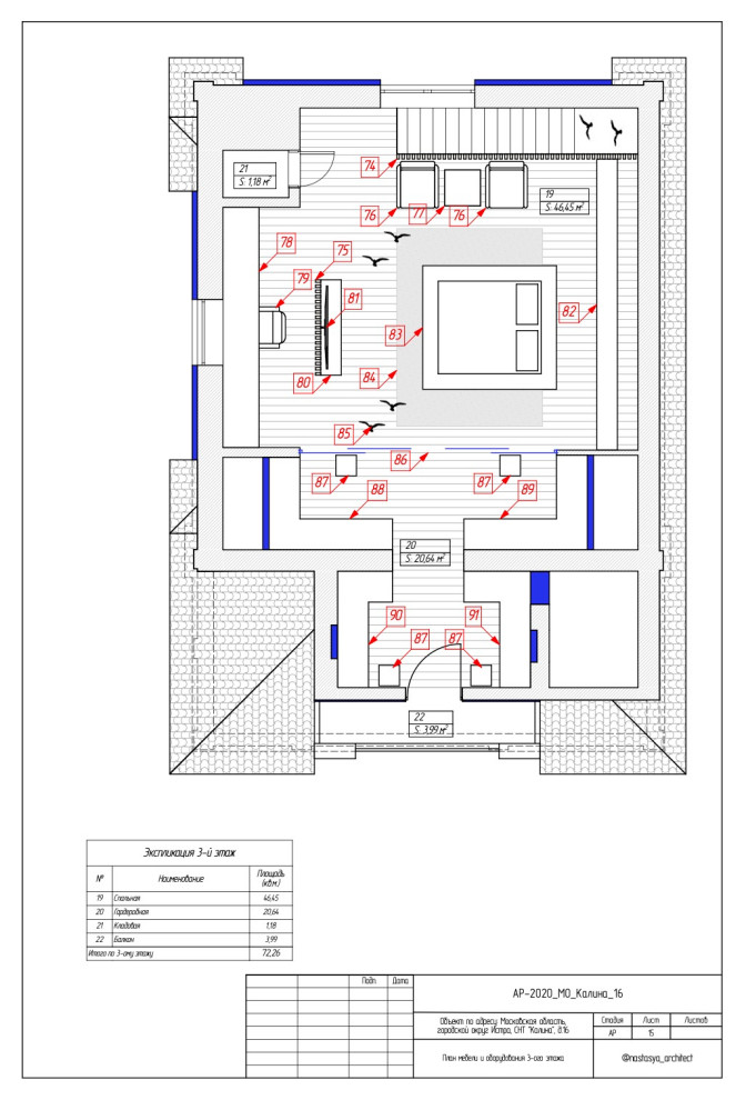 План мебели и оборудования 3-ий этаж Главного дома