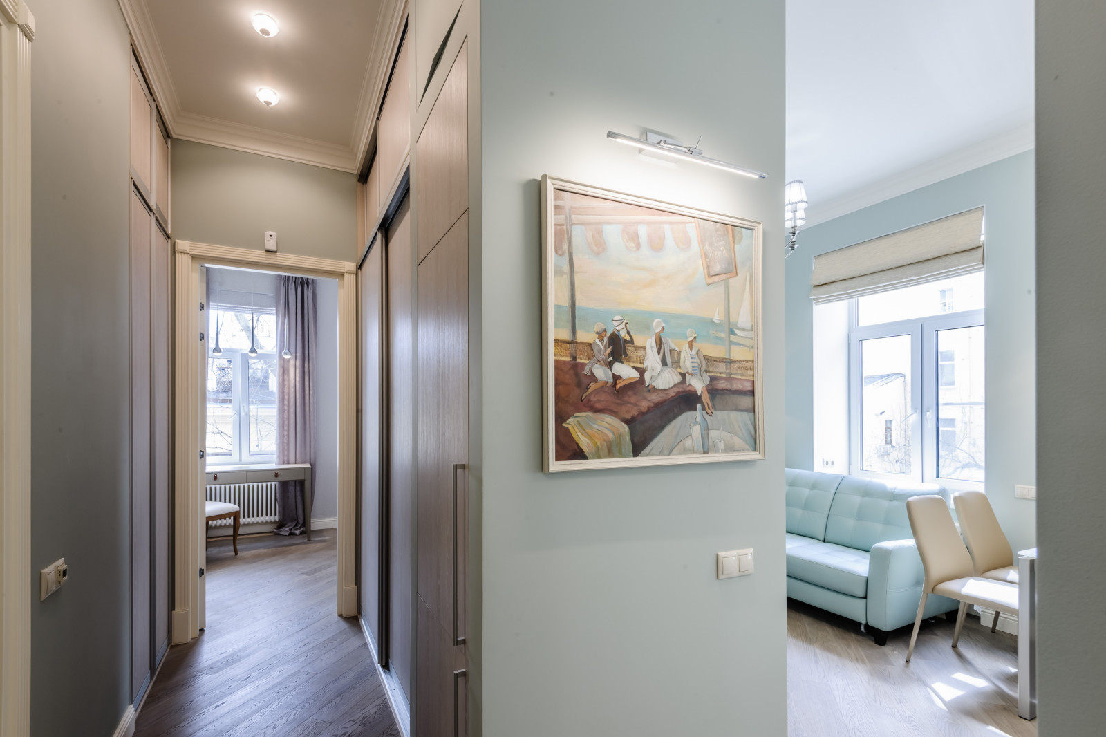 Квартира 44 м2 на Старом Арбате.