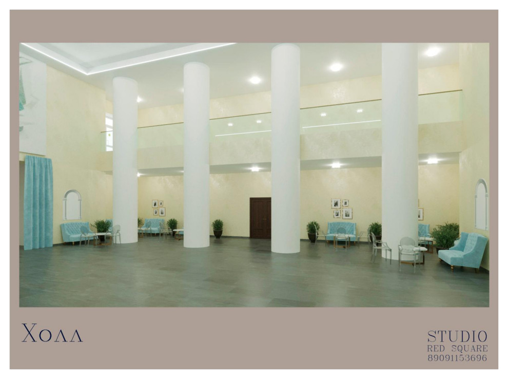 Общественные зоны дворца культуры