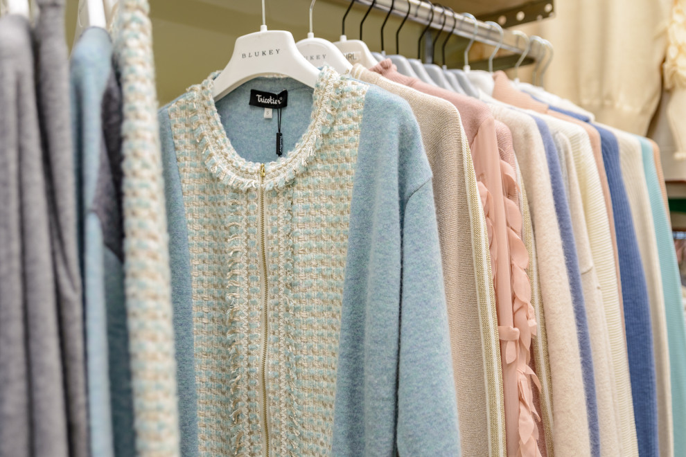 производство, рестораны, магазины