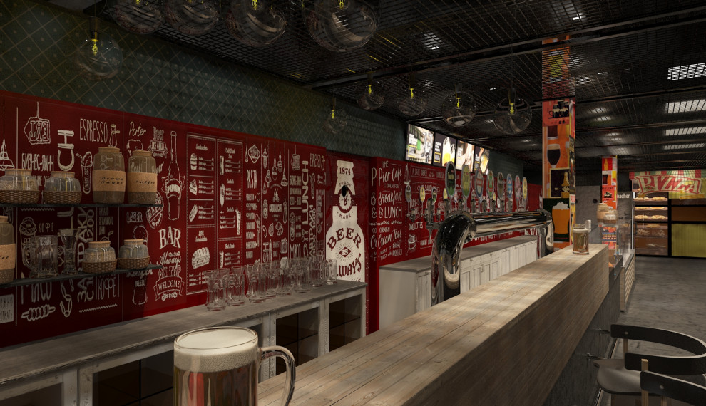 Щегловский пивовар