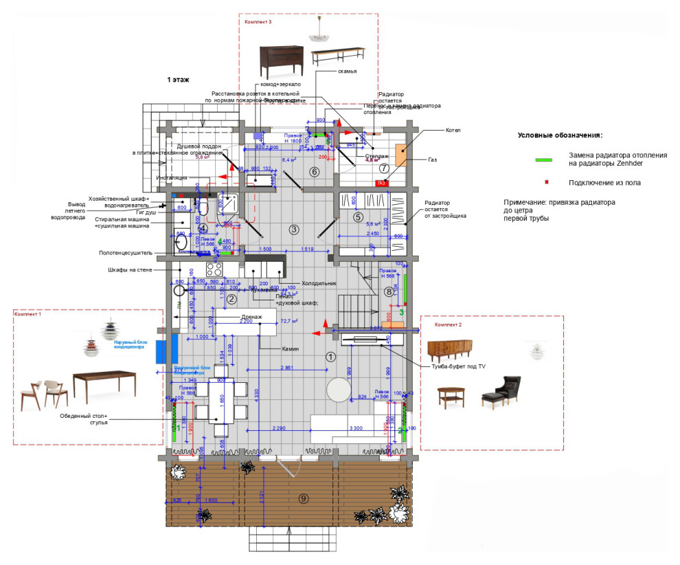 Сроки и смета: 20 млн и 11 месяцев на ремонт дома в Екатеринбурге | Houzz  Россия