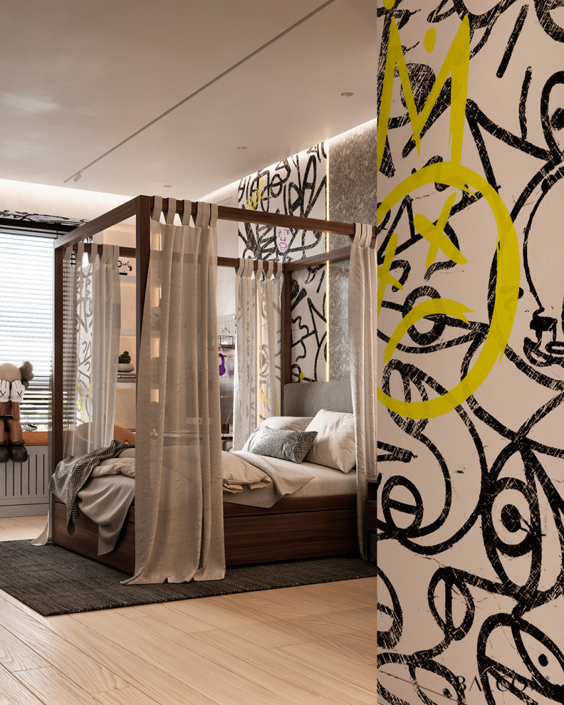 ЖК Грин парк