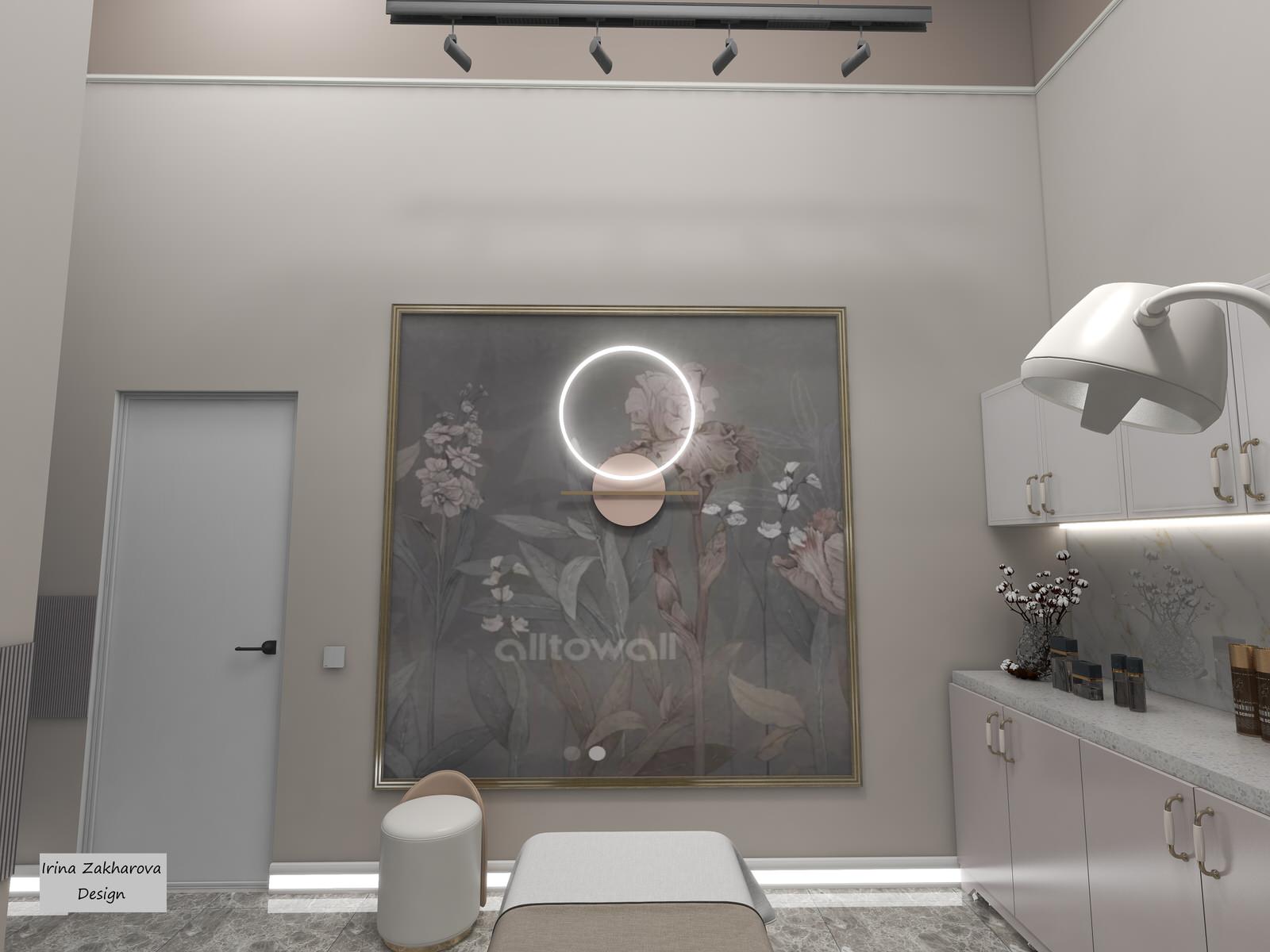 Косметологический салон