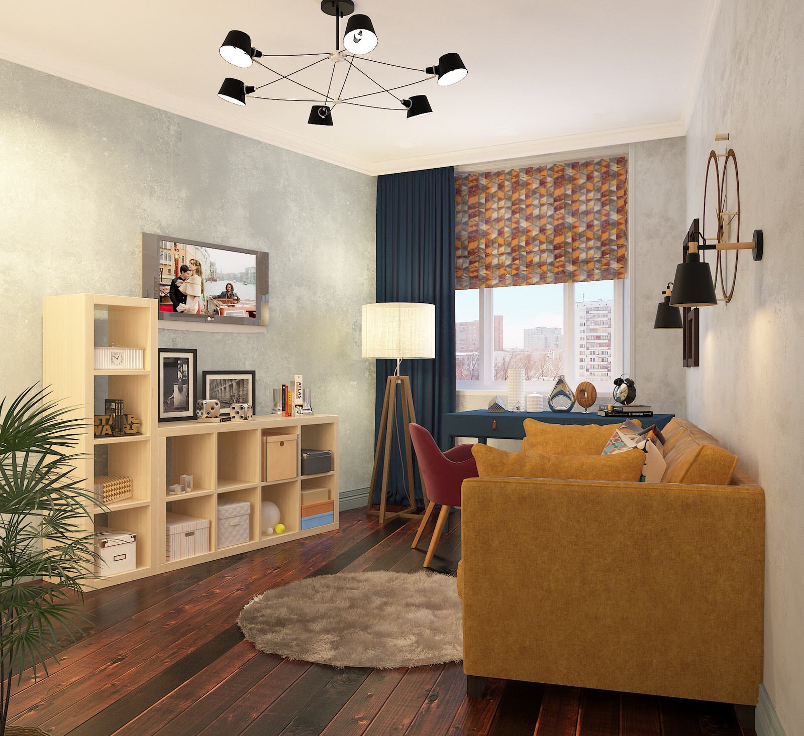 Теплое сочетание