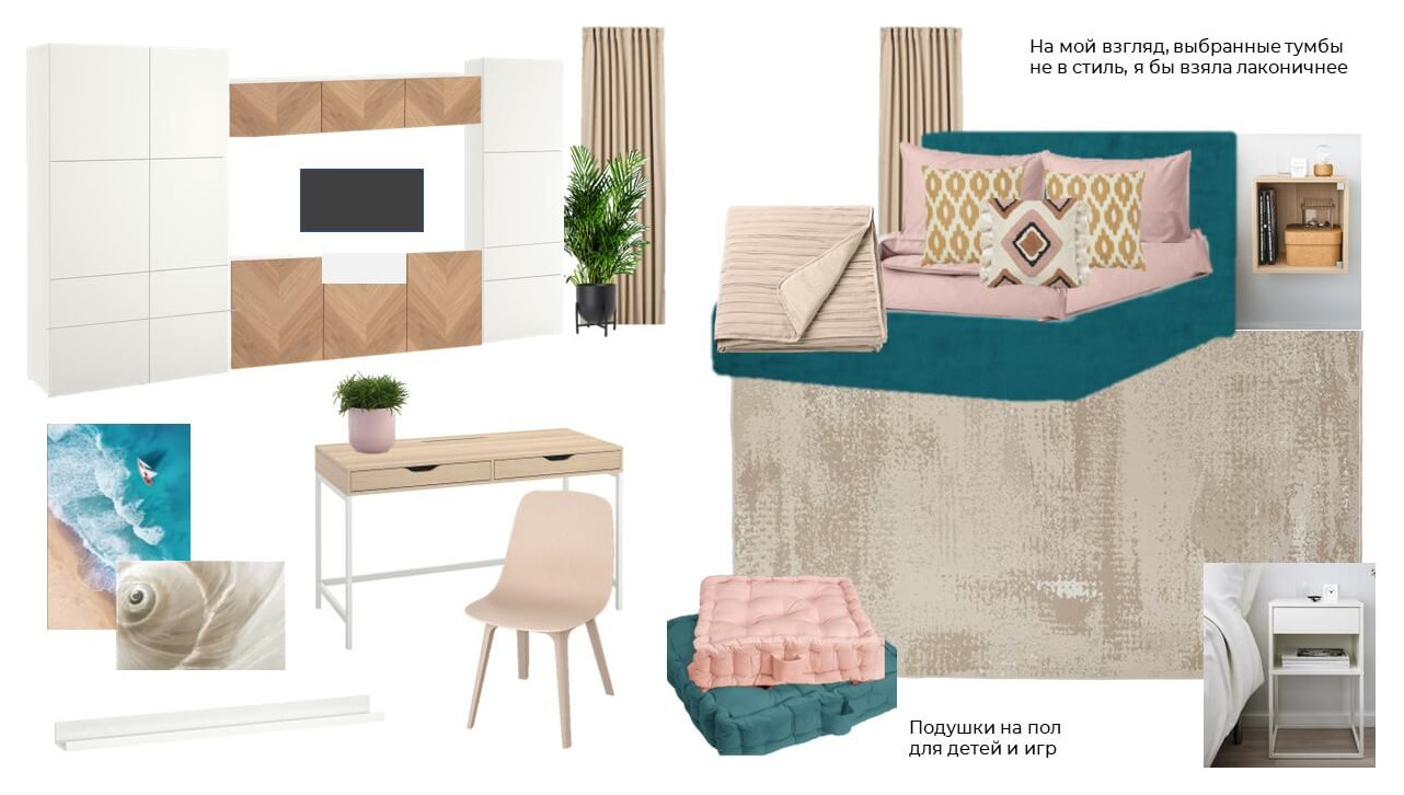 Декорирование частных квартир. Разные проекты