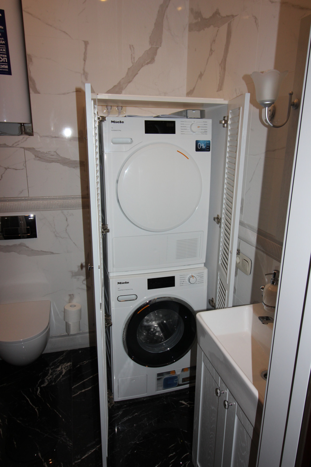 Набережная канала Грибоедова