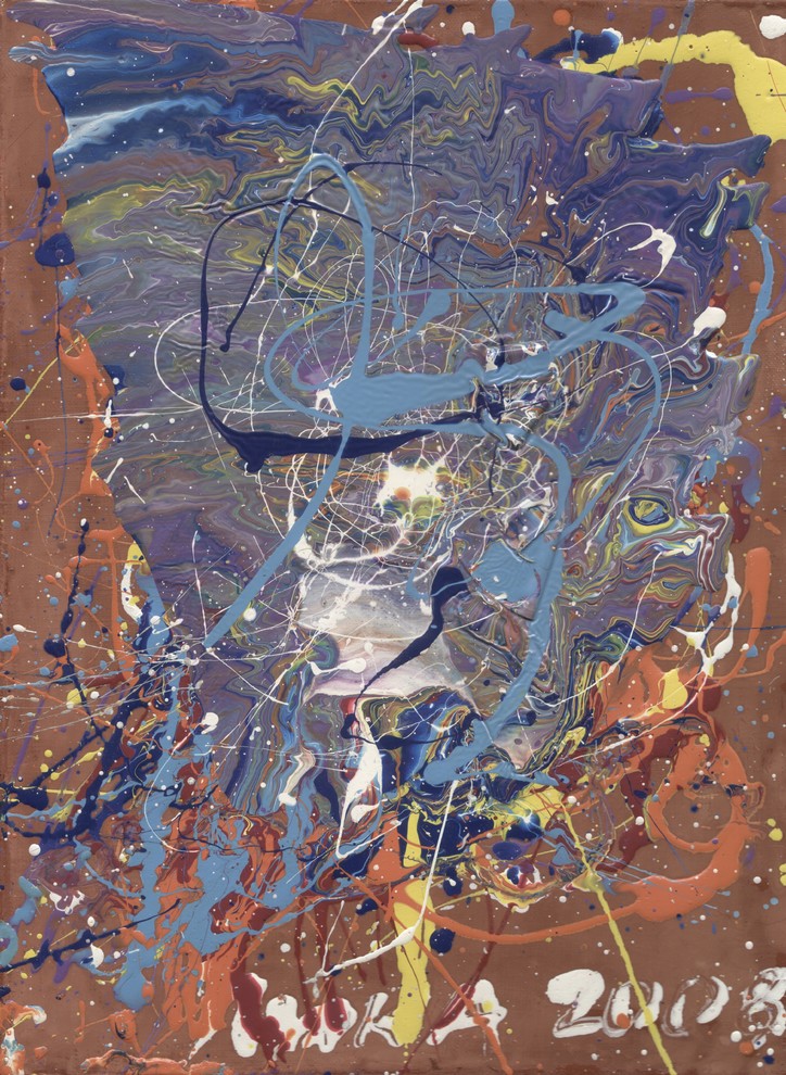 Торжество живописи (в интерьере