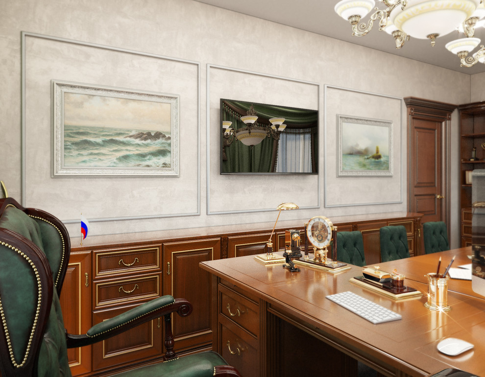 Кабинет Руководителя.