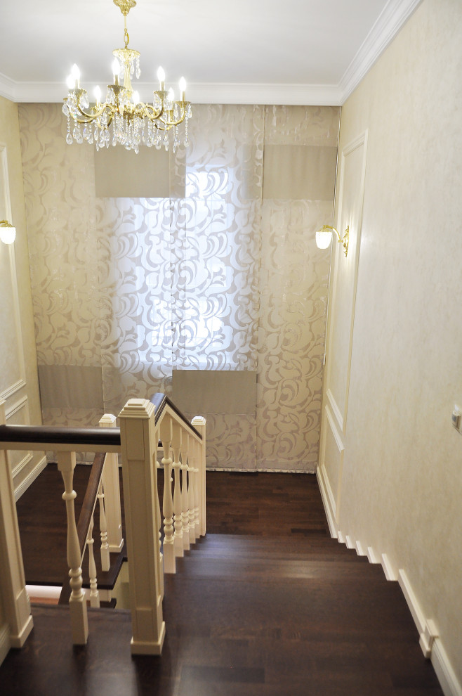 Виноградная