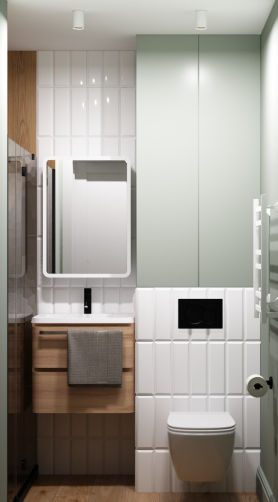 Современная классика