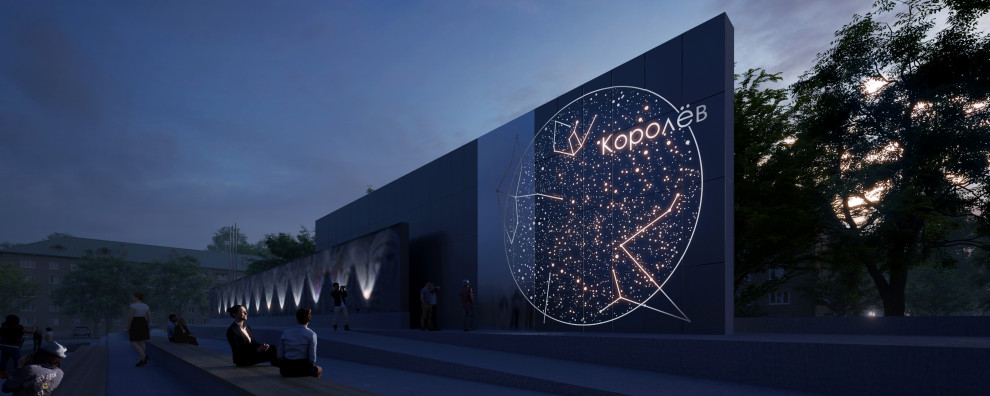 КОРОЛЁВ | ЦЕНТРАЛЬНАЯ ПЛОЩАДЬ ГОРОДА У ДК ИМ. КАЛИНИНА