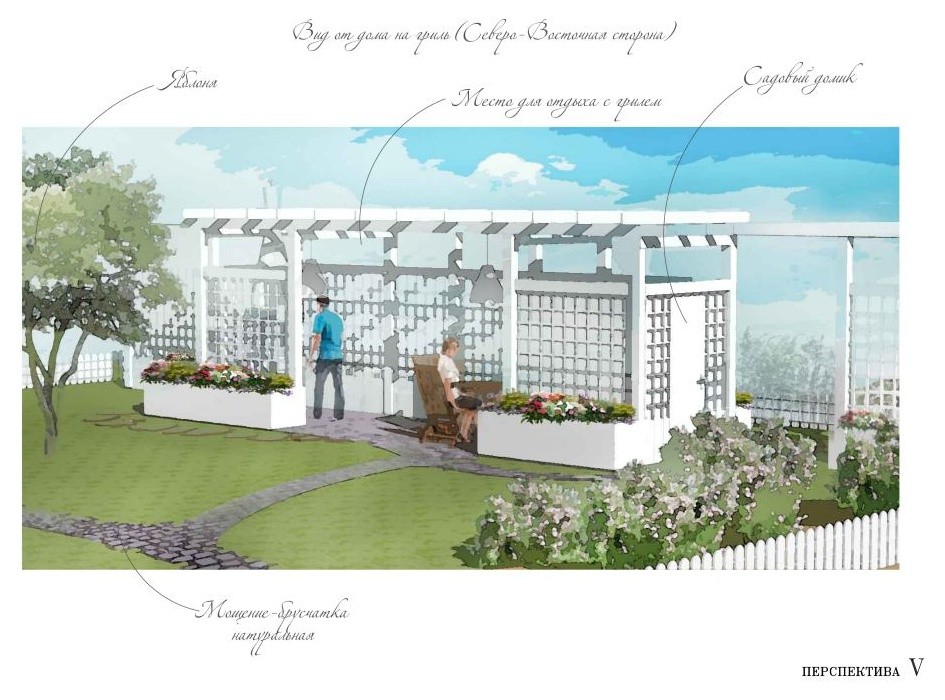 Легкий сад для Тихой Ладоги