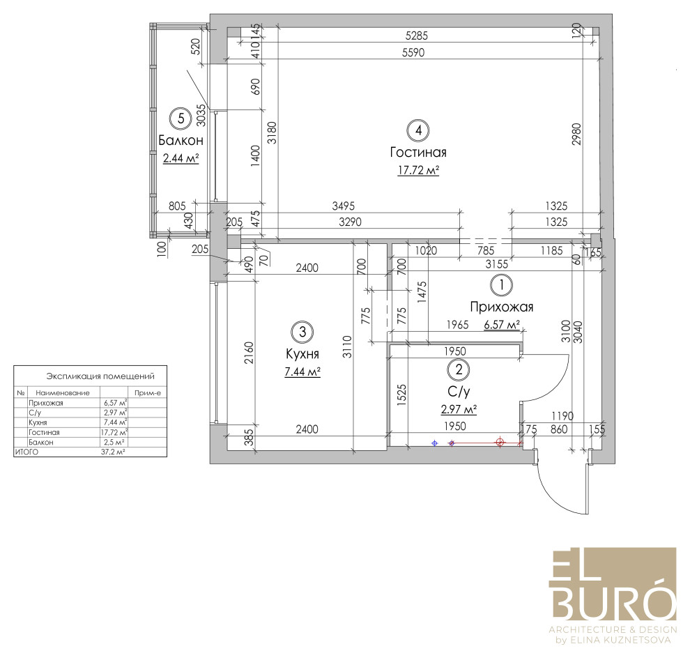 Однокомнатная квартира 38 м2 в Армавире, Краснодарский край