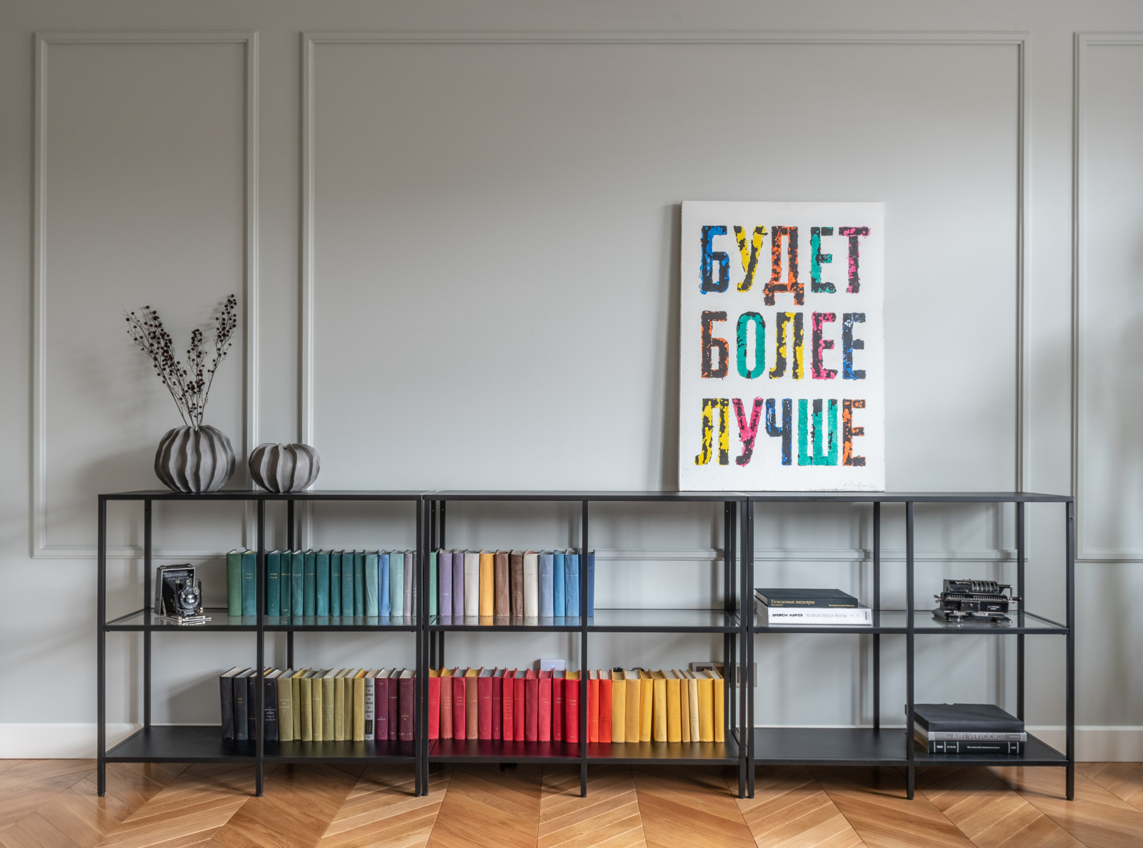 ЖК Донской Олимп