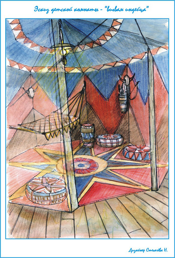 Дом с бассейном