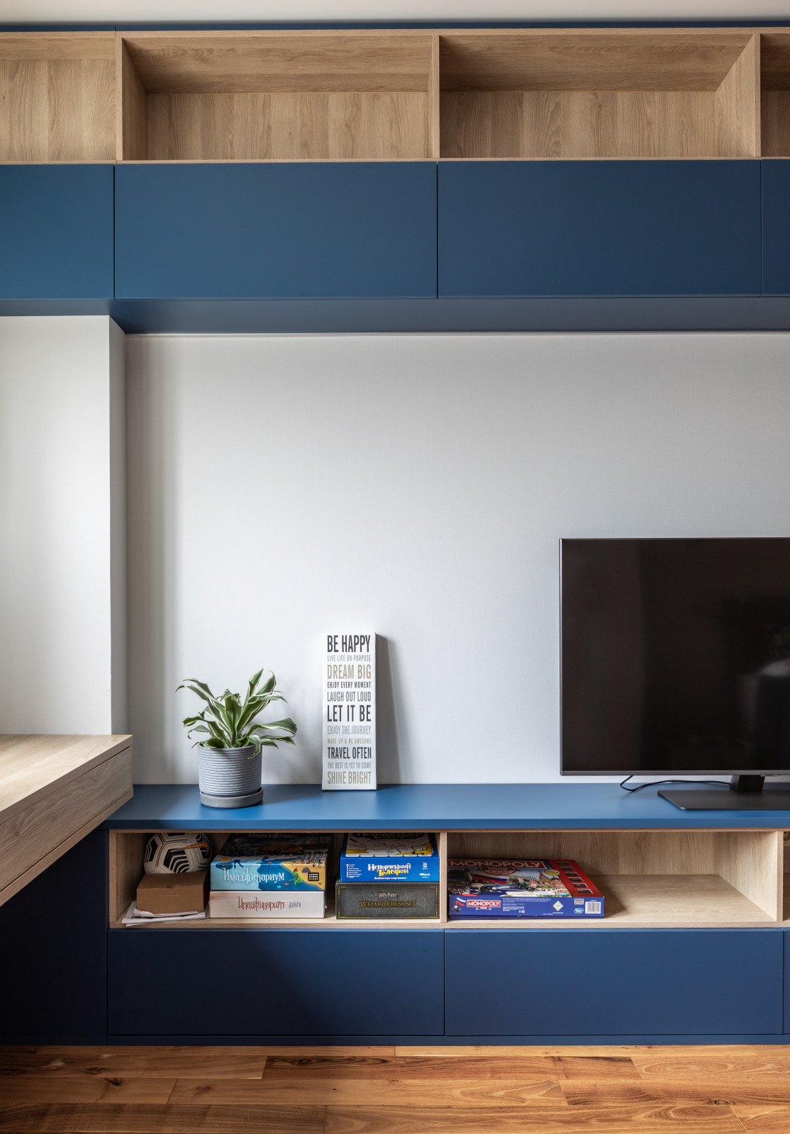 Уютный эко-минимализм