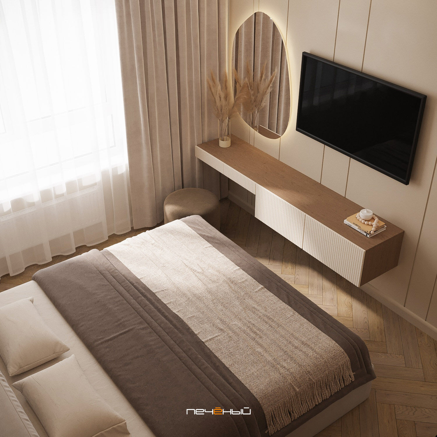 2025 Дизайн 1-комн. квартиры 44 м² в современном стиле, Москва, ЖК Vangarden