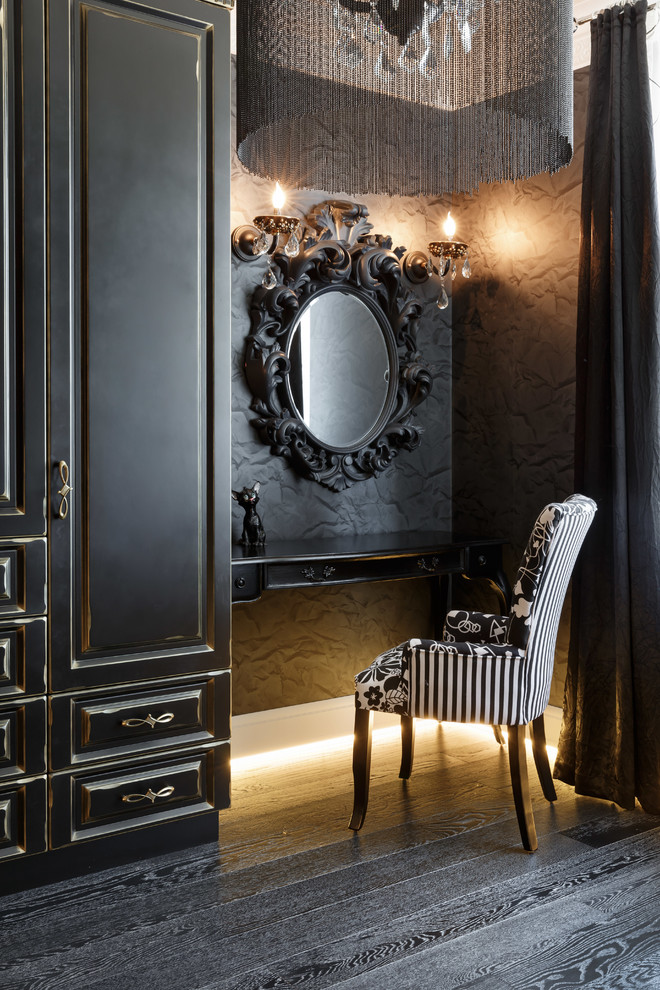 Квартира на Наличной ул.,2015г.