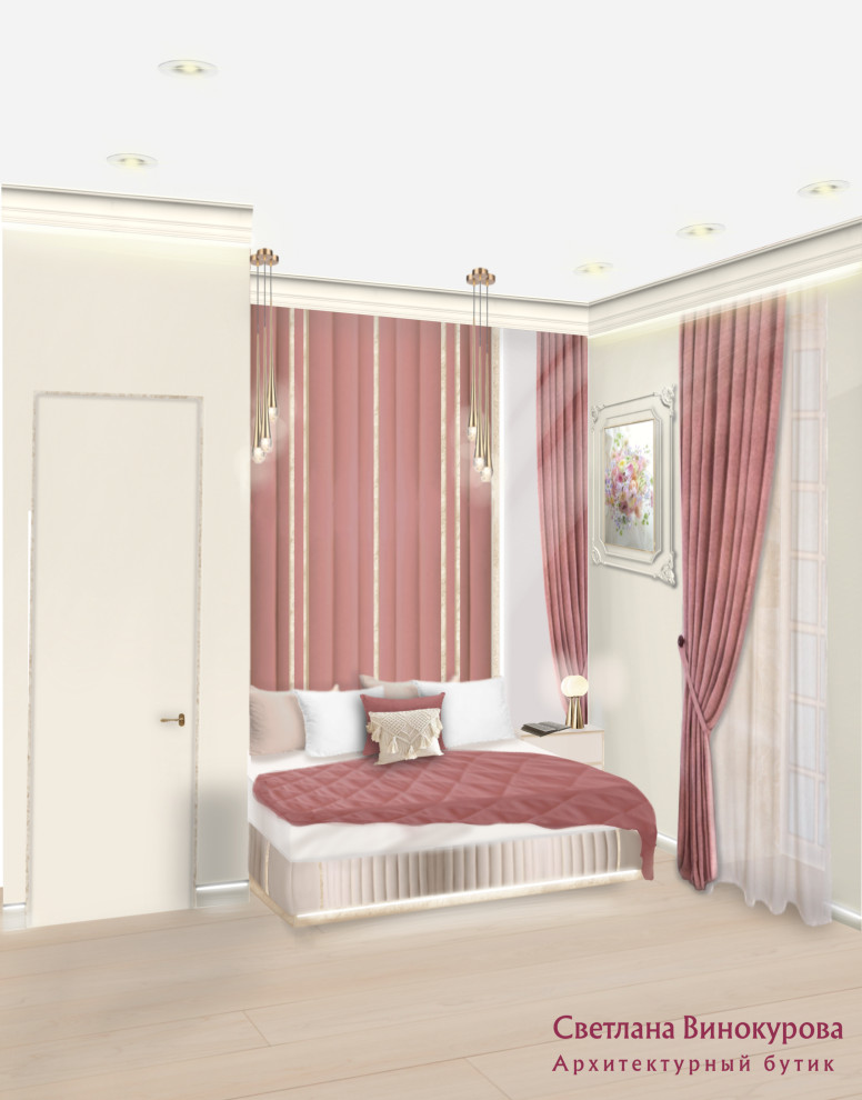 Цветочная рапсодия