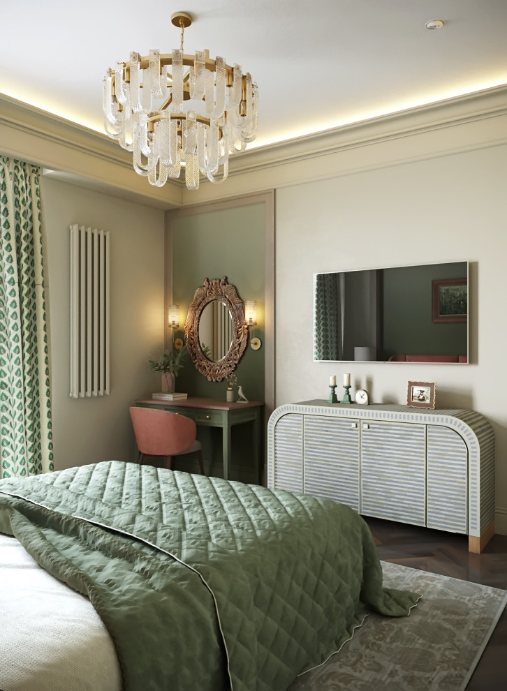 Кораллово-оливковый микс