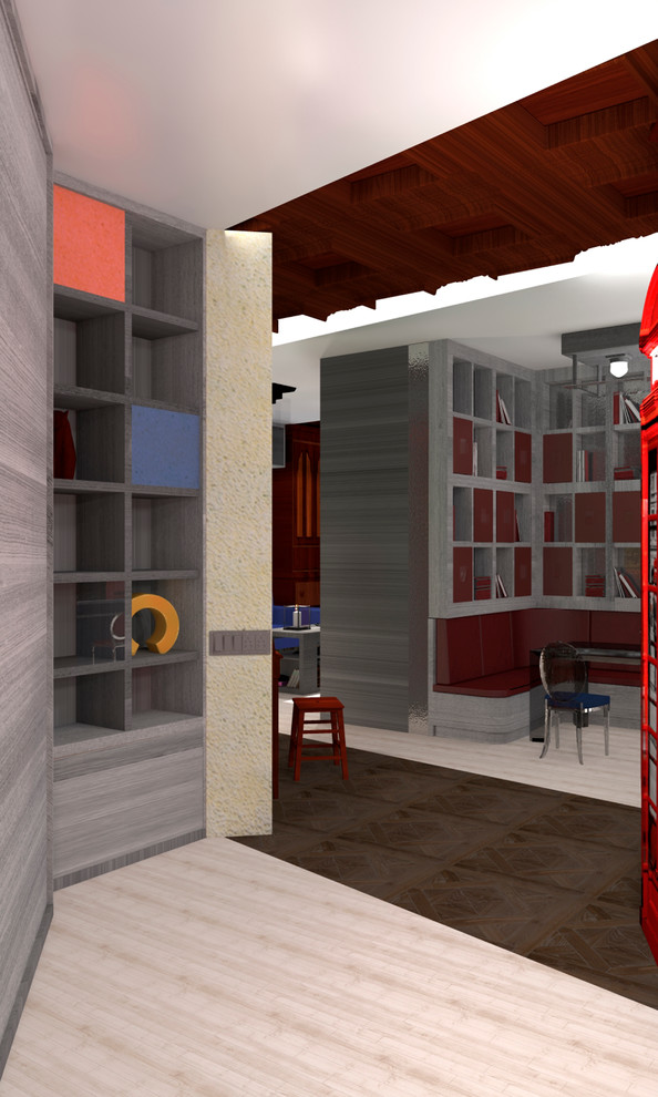 Квартира Шерлокомана