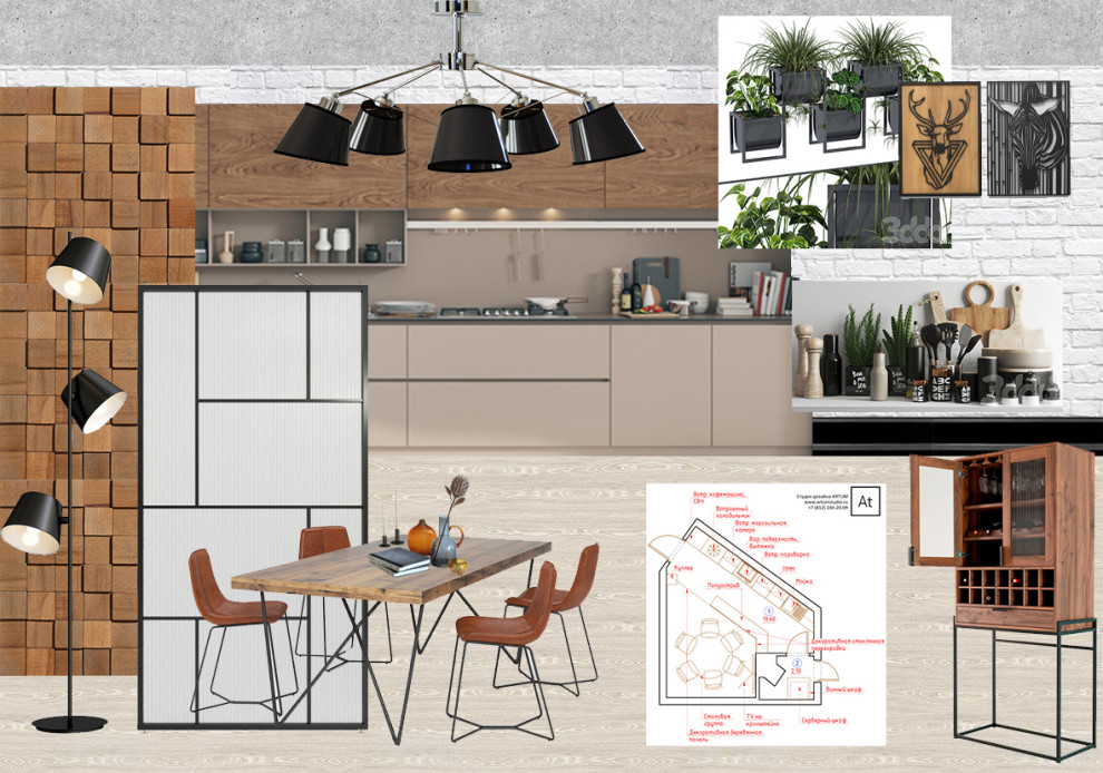 Стилевое решение для бизнес-кухни