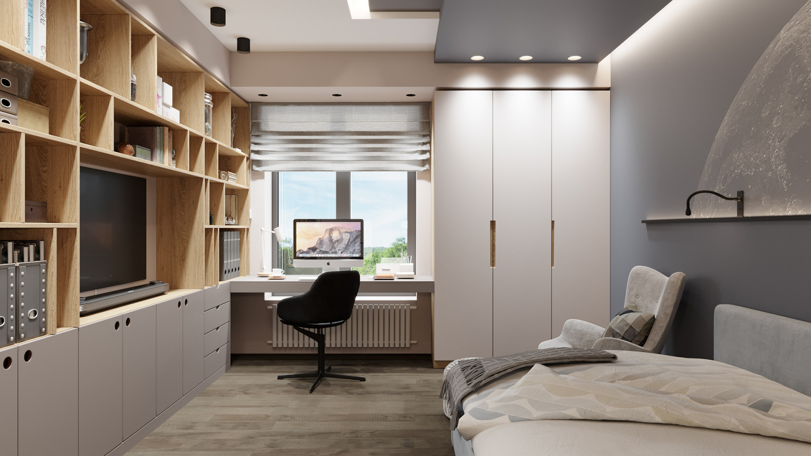 Места хранения