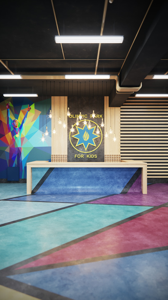 ФИТНЕС-ЦЕНТР