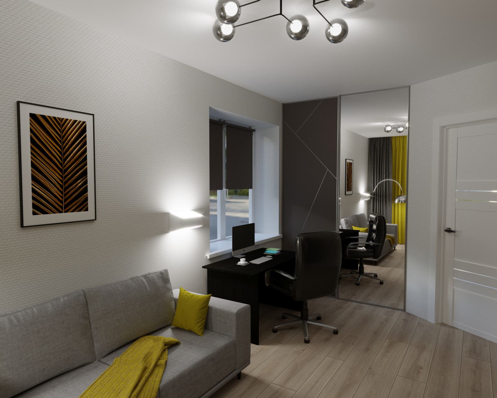 Дизайн-проект в современном стиле