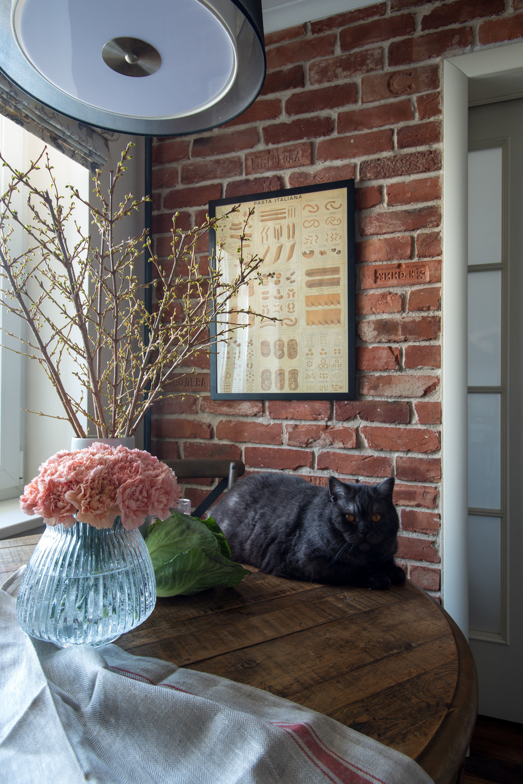 Перемены к лучшему