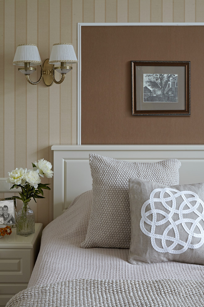 Квартира для двоих