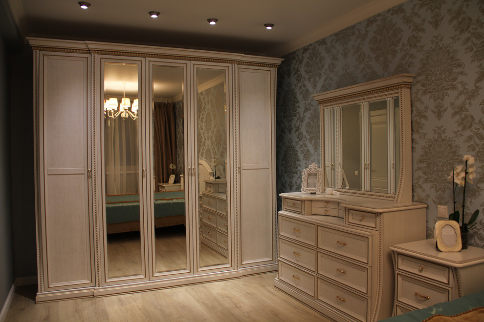 Современная классика