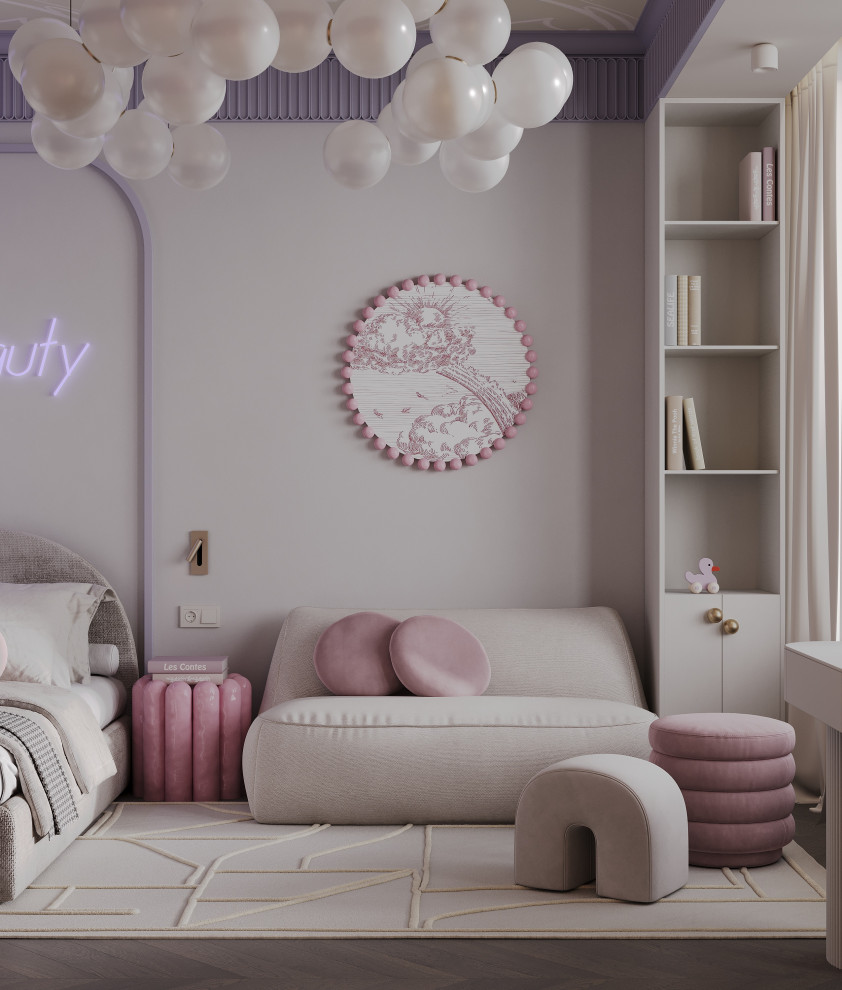 Изящная детская в стиле неоклассика