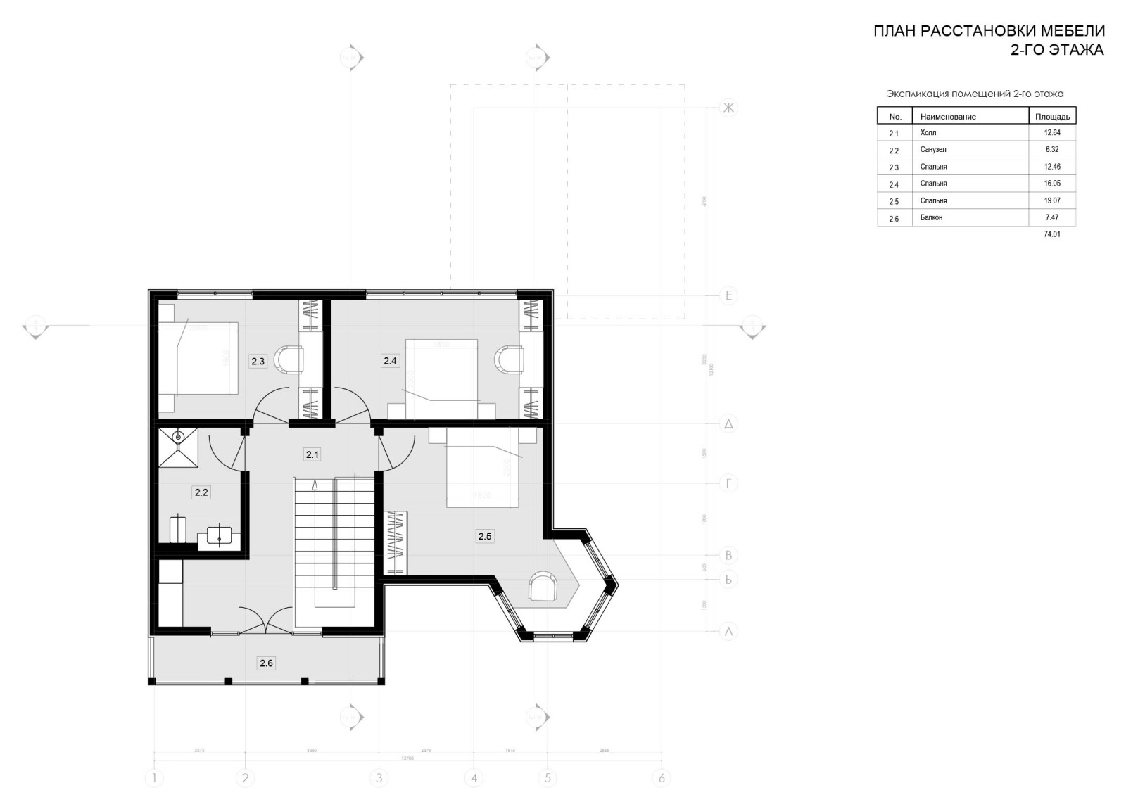 Дом в Липецкой области