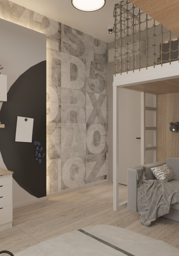 Дом 130 м2 для семьи с 1 ребенком