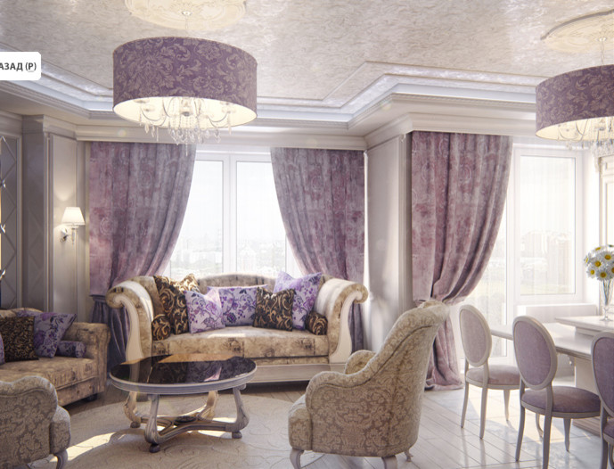 Квартира, Речной вокзал