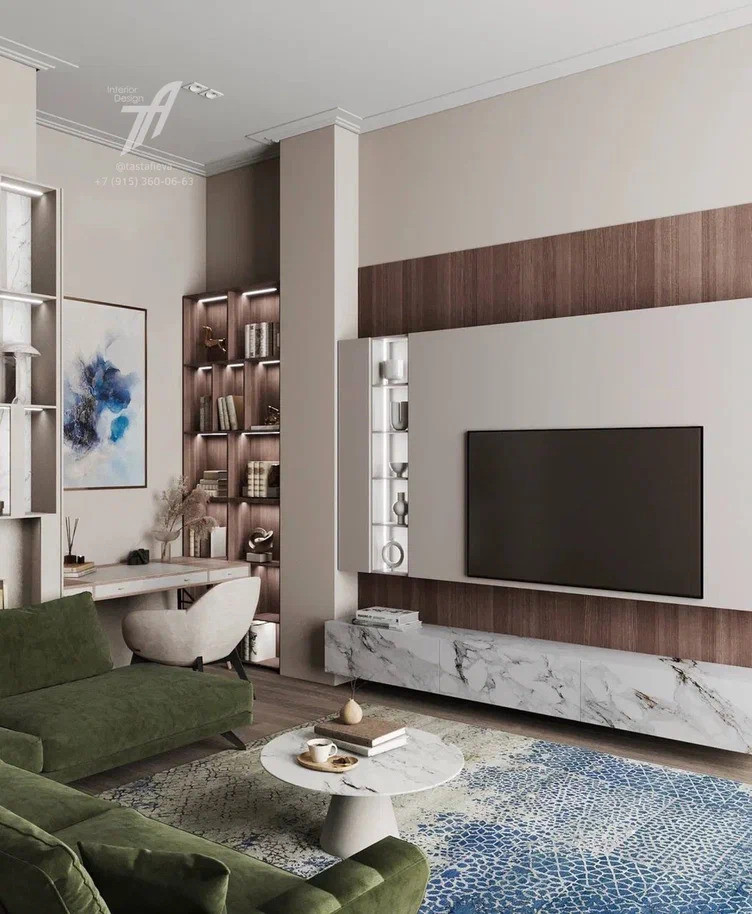 «Трава и дым»