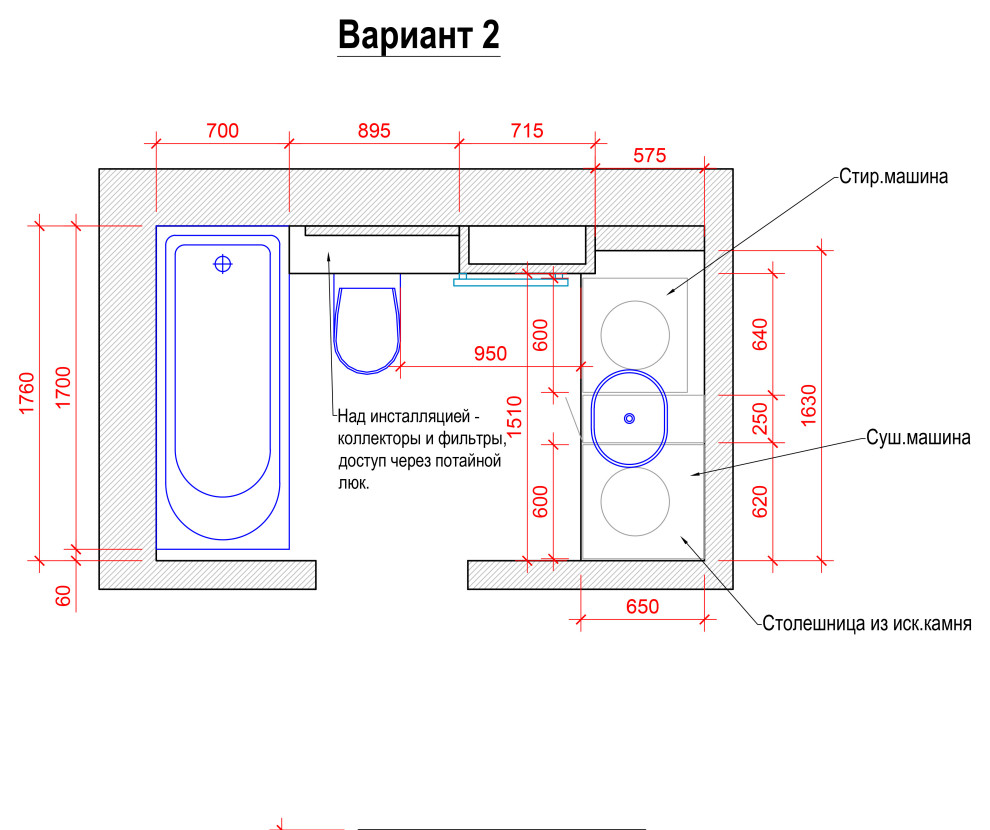 Санузел в бирюзовых тонах. Москва