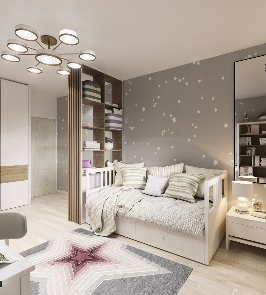 Современная квартира